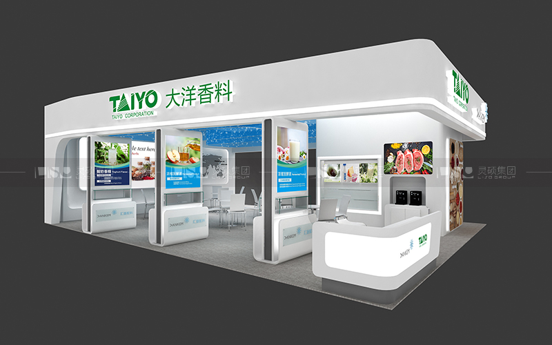 大洋香料-食品添加剂展台设计搭建案例