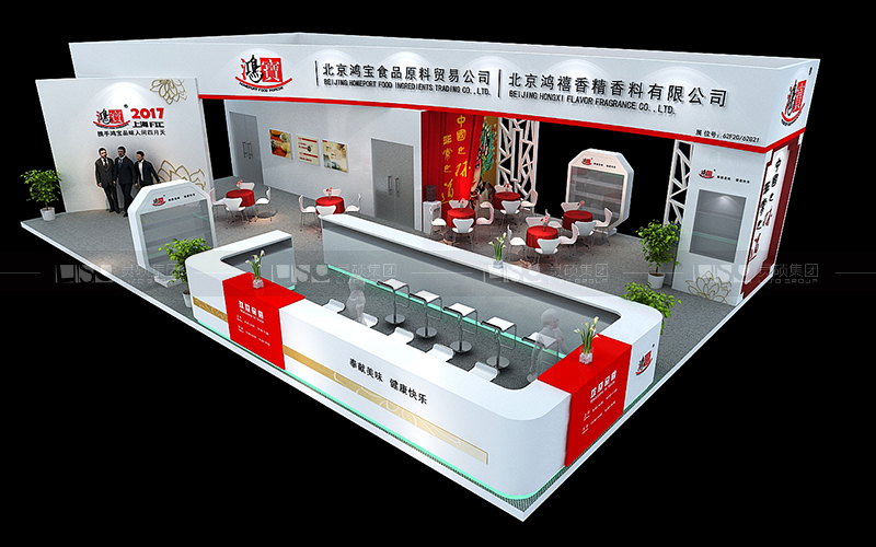 鸿宝-食品添加剂展台设计搭建案例