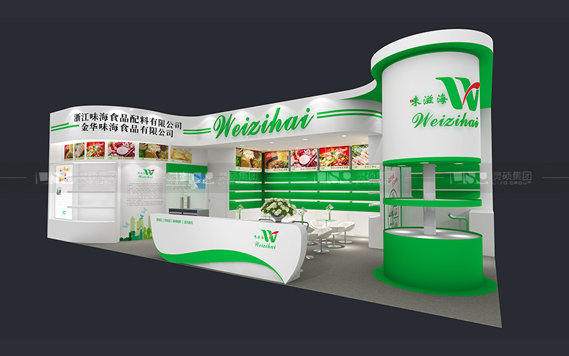 味海食品-食品添加剂展台设计搭建案例