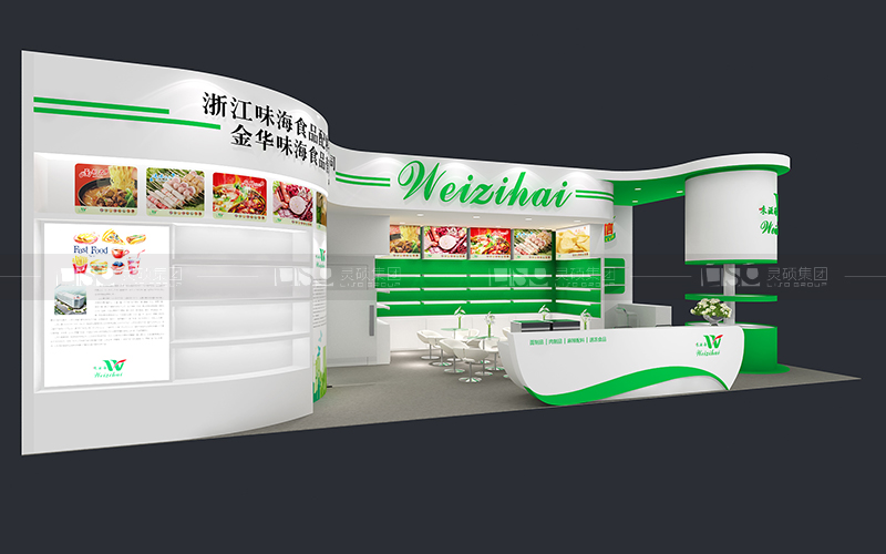 味海食品-食品添加剂展台设计搭建案例