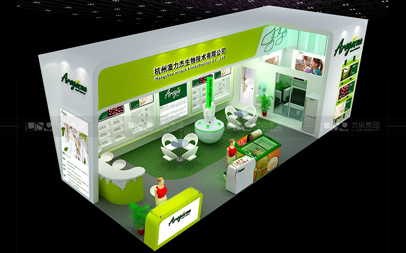 澳力杰-食品添加剂展台设计搭建案例