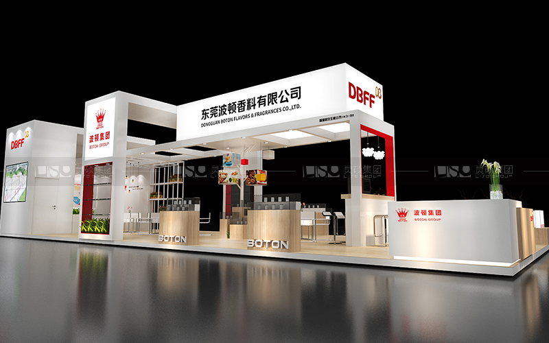 波顿香料-食品添加剂展台设计搭建案例