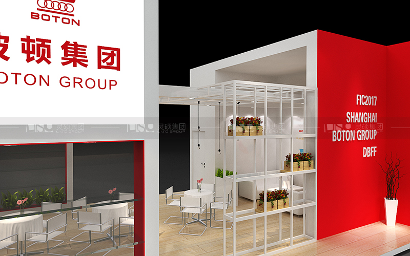 波顿香料-食品添加剂展台设计搭建案例