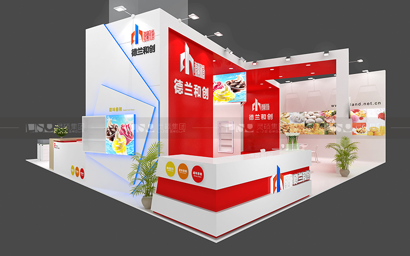德兰和创-食品添加剂展台设计搭建案例