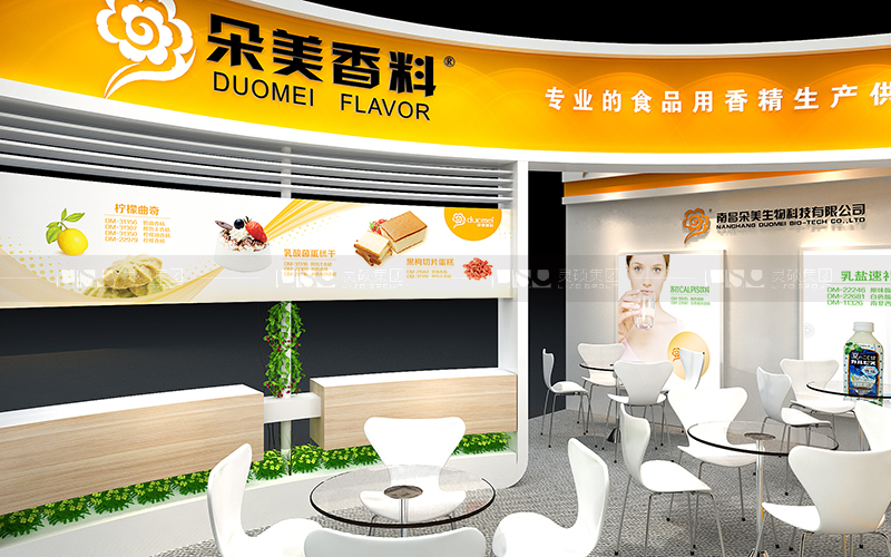 朵美-食品添加剂展台设计搭建案例
