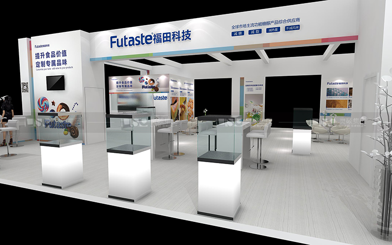 福田-食品添加剂展台设计搭建案例