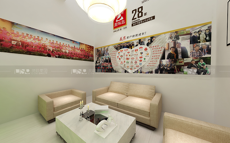华馨-食品添加剂展台设计搭建案例