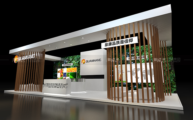 泉康-食品添加剂展台设计搭建案例