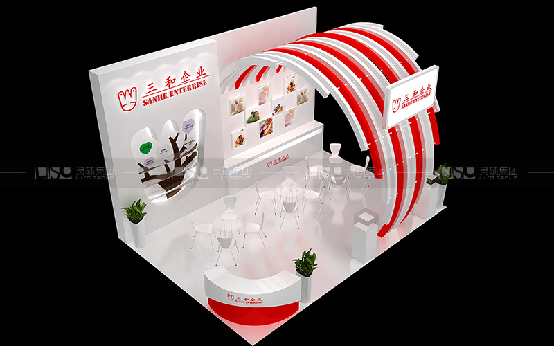 三和-食品添加剂展台设计搭建案例