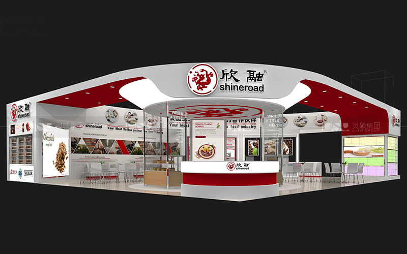 欣融-食品添加剂展台设计搭建案例