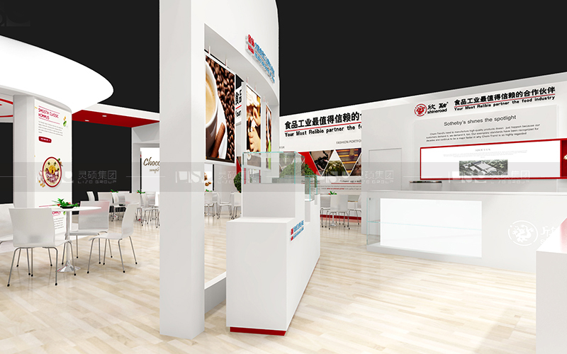 欣融-食品添加剂展台设计搭建案例