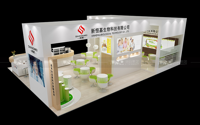 新恒基-食品添加剂展台设计搭建案例