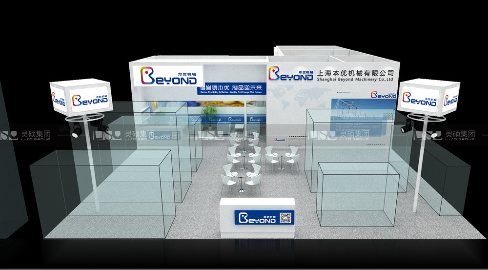 本优-食品添加剂展台设计搭建案例