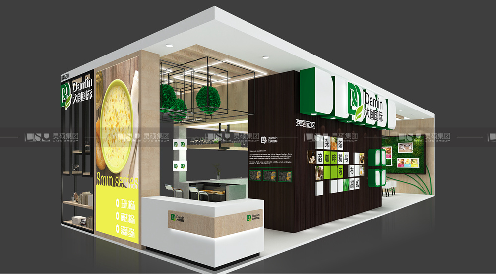 大闽-食品添加剂展台设计搭建案例