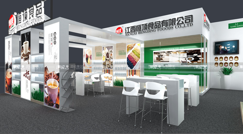 恒顶-食品添加剂展台设计搭建案例