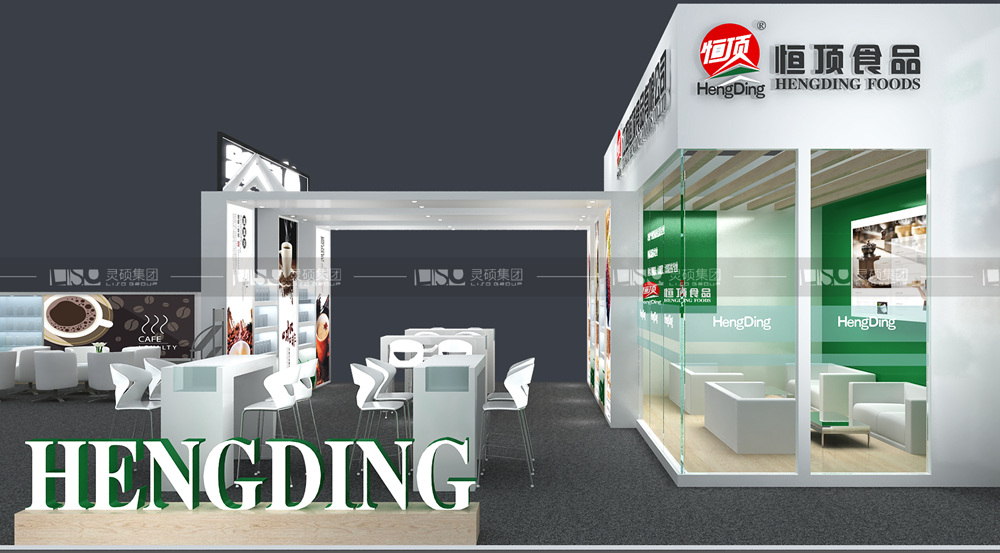 恒顶-食品添加剂展台设计搭建案例