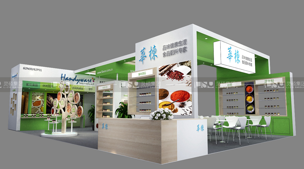 华栋-食品添加剂展台设计搭建案例