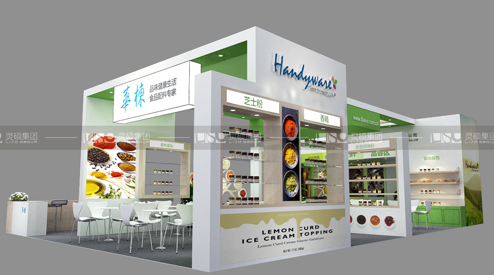 华栋-食品添加剂展台设计搭建案例