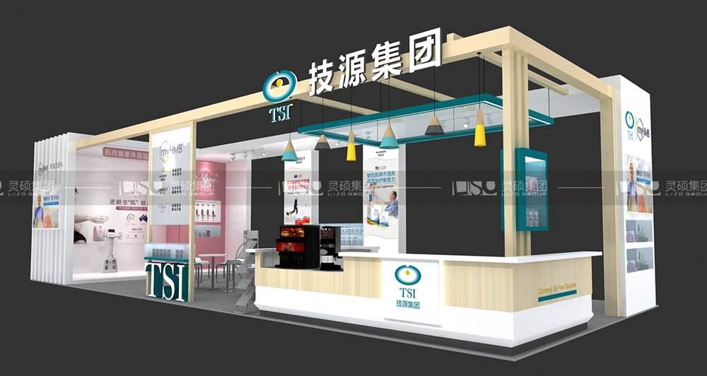 技源-食品添加剂展台设计搭建案例