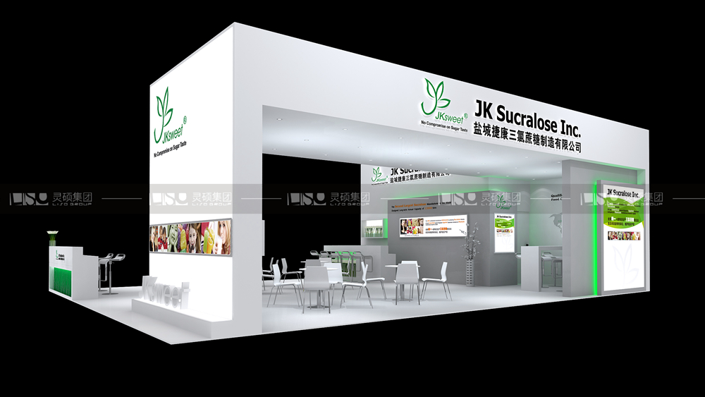 捷康-食品添加剂展台设计搭建案例