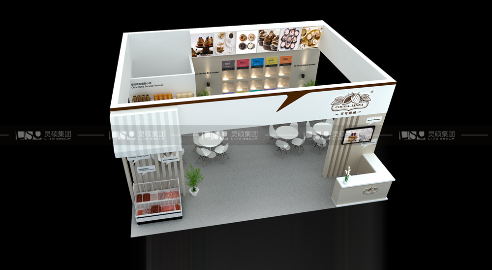 可可琳纳-食品添加剂展台设计搭建案例