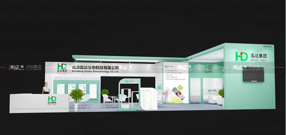 昆达-食品添加剂展台设计搭建案例
