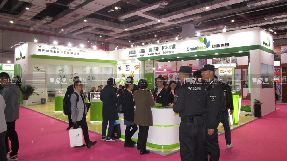 绿新-食品添加剂展台设计搭建案例