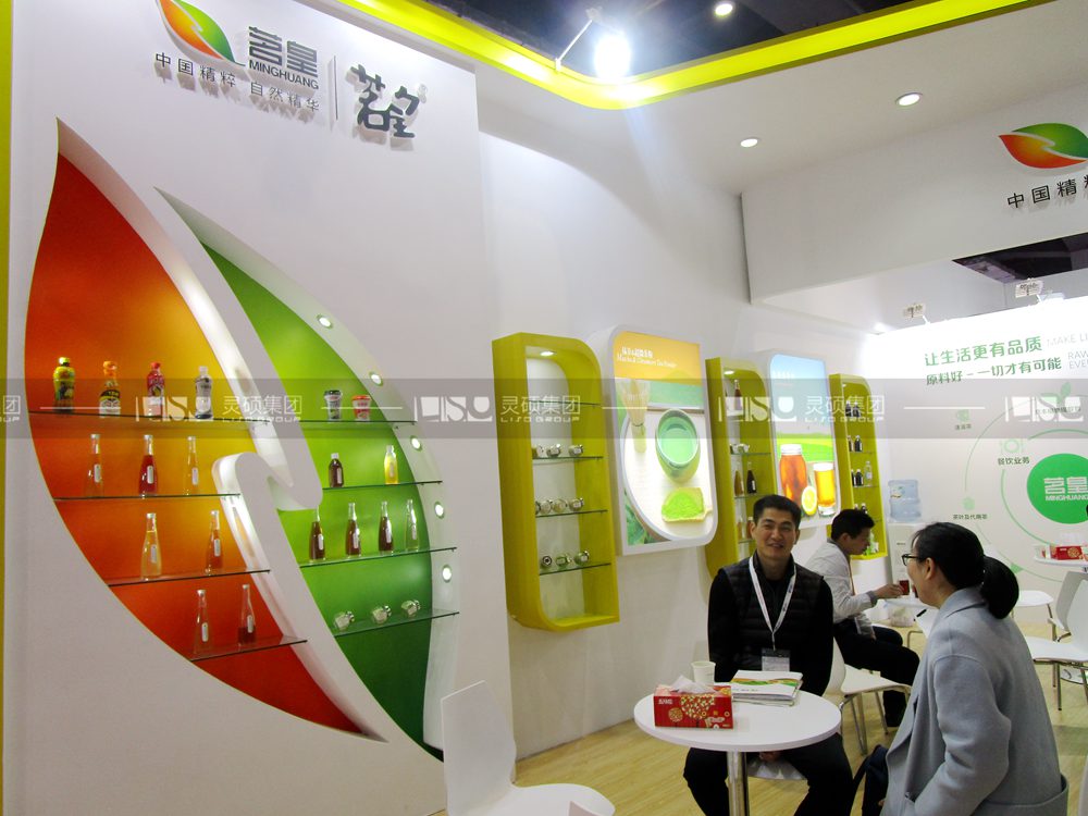 茗皇-食品添加剂展台设计搭建案例