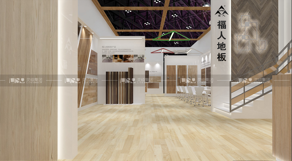 福人地材展台设计搭建案例