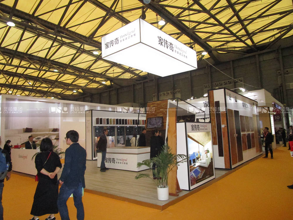 家传奇-地材展台设计搭建案例