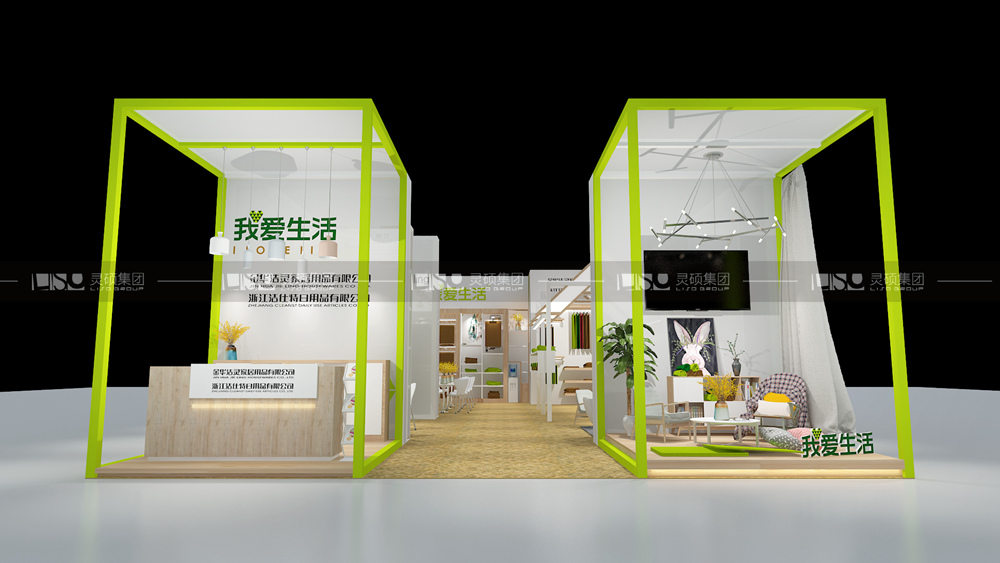 洁仕特-地材展台设计搭建案例