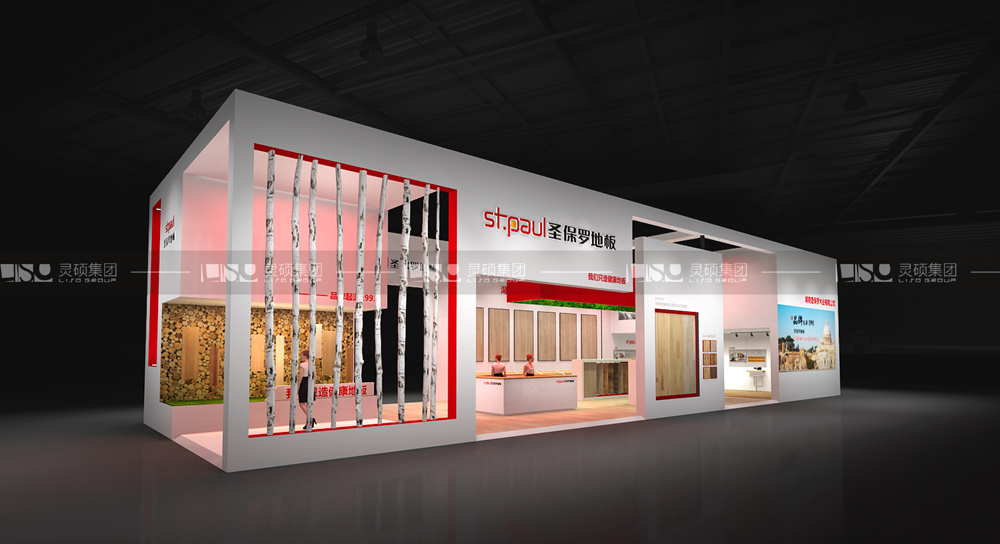 圣保罗地板-地材展台设计搭建案例