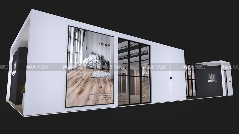 晟宇-地材展台设计搭建案例