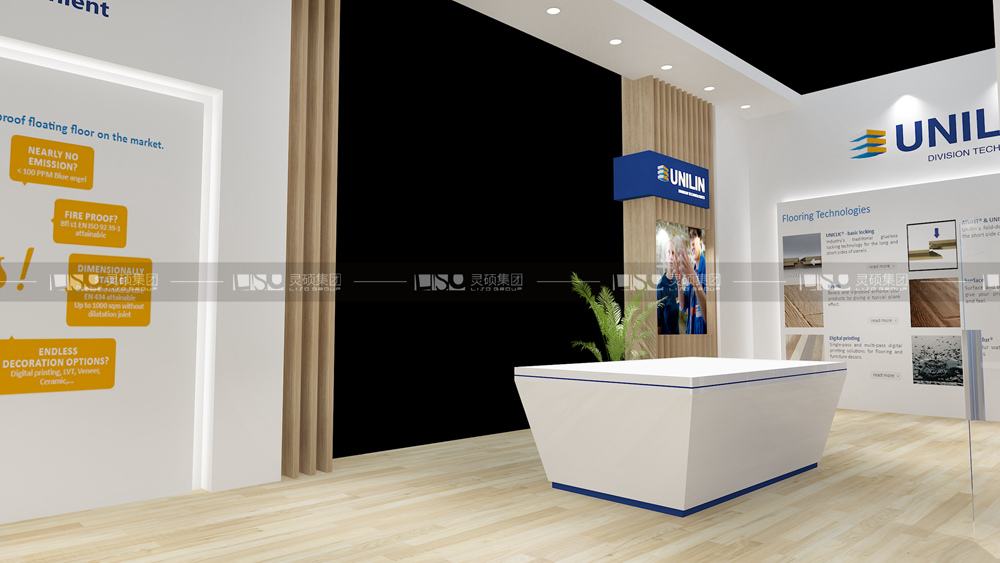 尤尼林-地材展台设计搭建案例