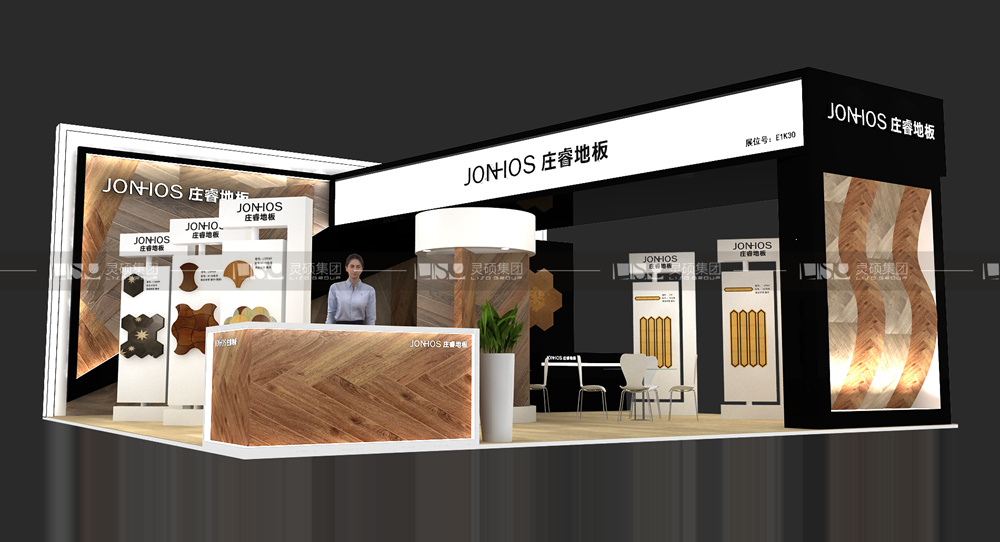 庄睿-地材展台设计搭建案例