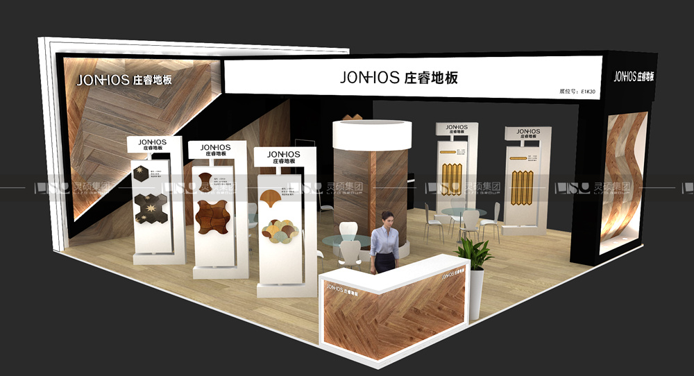 庄睿-地材展台设计搭建案例