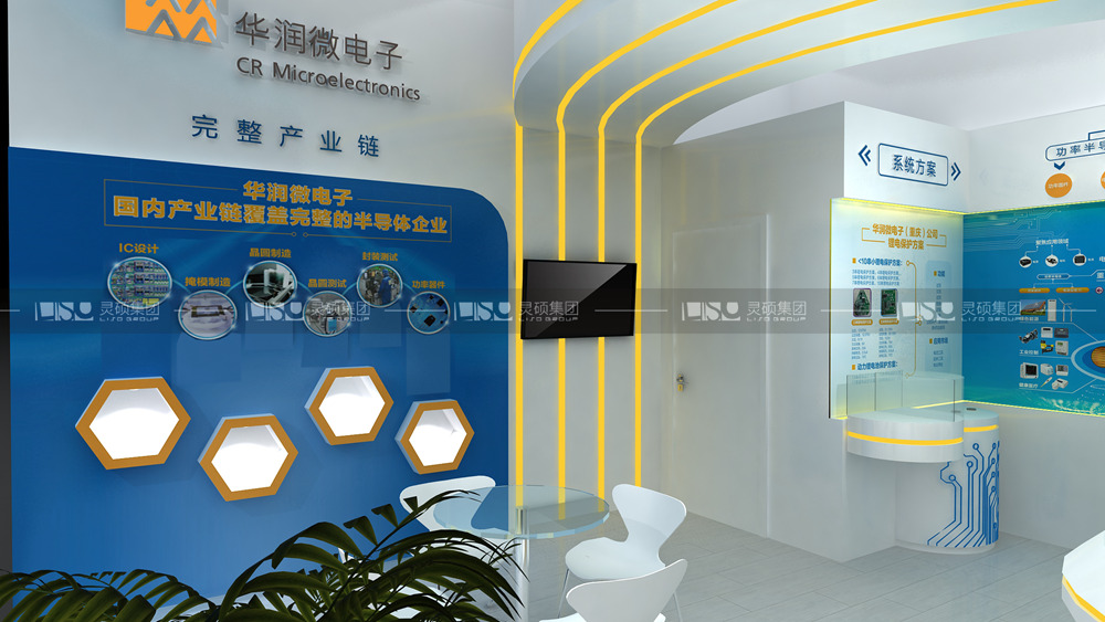 华润-慕里黑电子展台设计