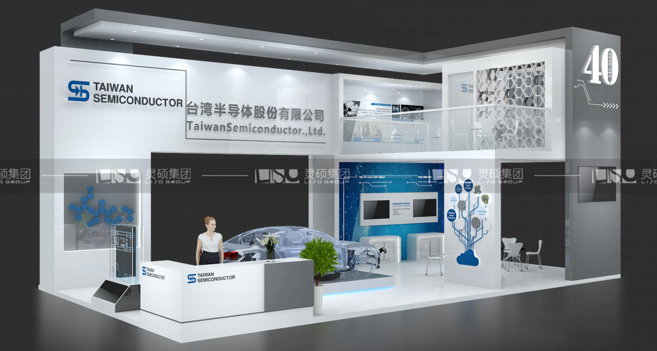台湾半导体-慕里黑电子展台设计