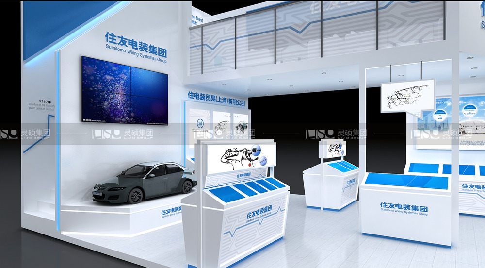 住友-慕里黑电子展台设计