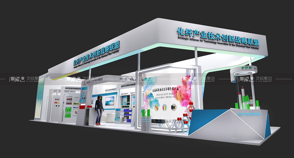 化纤联盟-纺织面辅料展台设计搭建案例