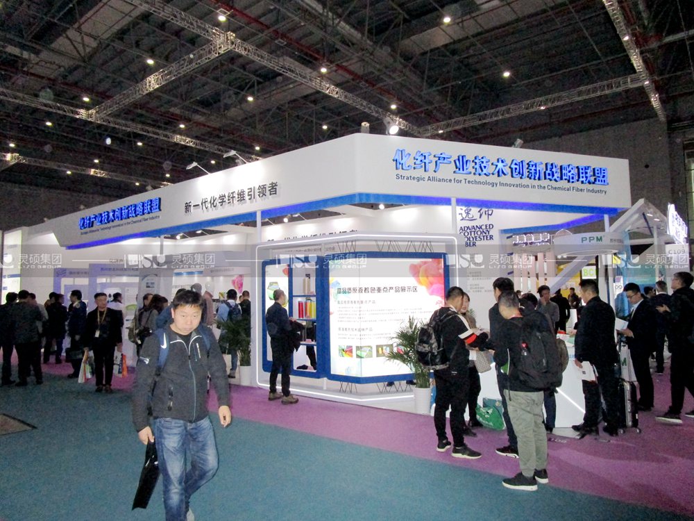 化纤联盟-纺织面辅料展台设计搭建案例