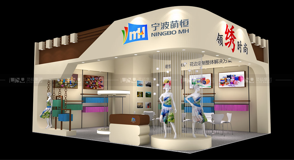 萌恒-纺织面辅料展台设计搭建案例