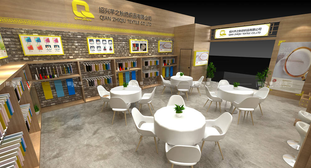 芊之秋-纺织面辅料展台设计搭建案例
