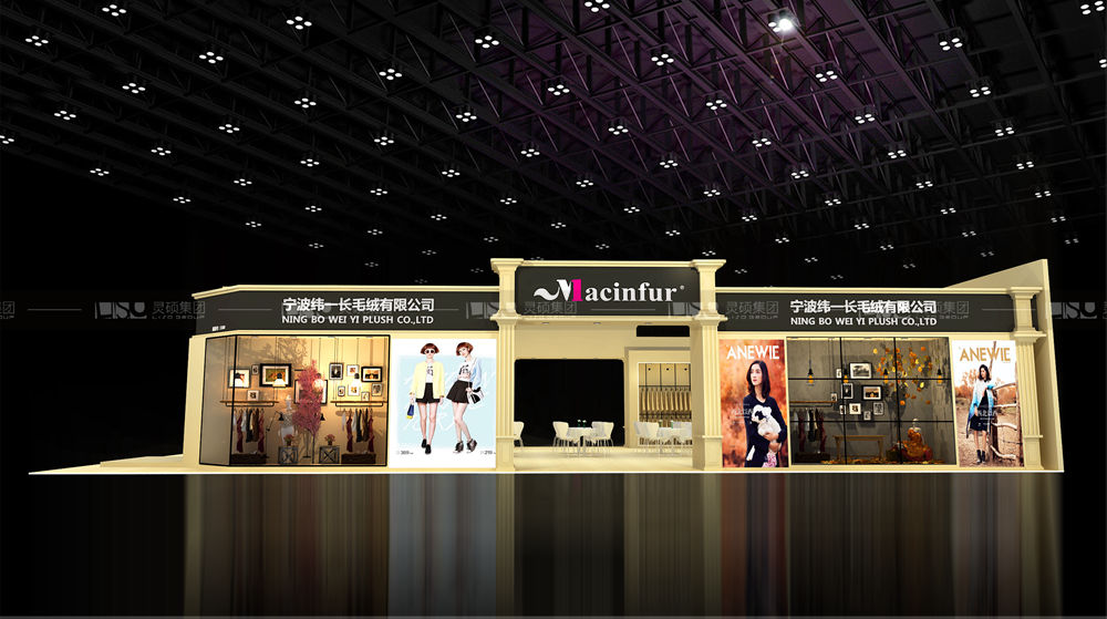 纬一-纺织面辅料展台设计搭建案例