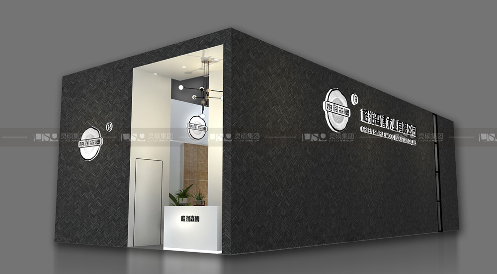 格润森博-酒店展台设计搭建案例