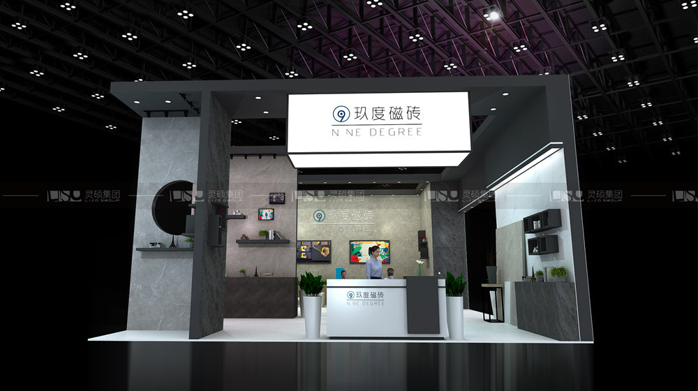 古早-酒店展台设计搭建案例