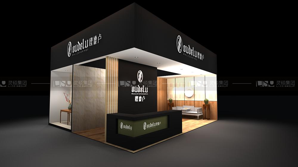 欧德卢-酒店展台设计搭建案例