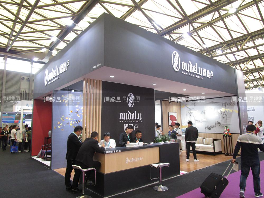 欧德卢-酒店展台设计搭建案例