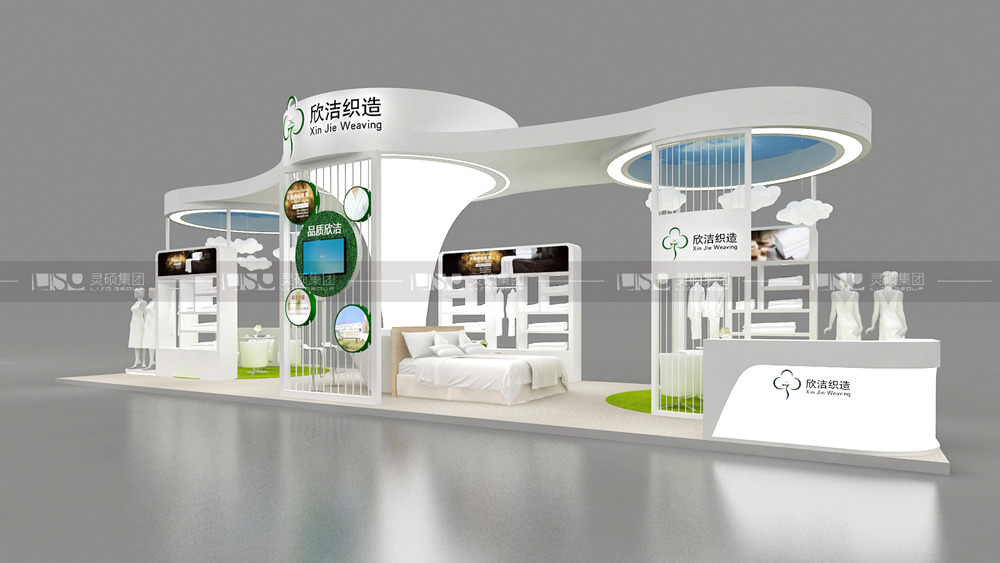 欣洁-酒店展台设计搭建案例