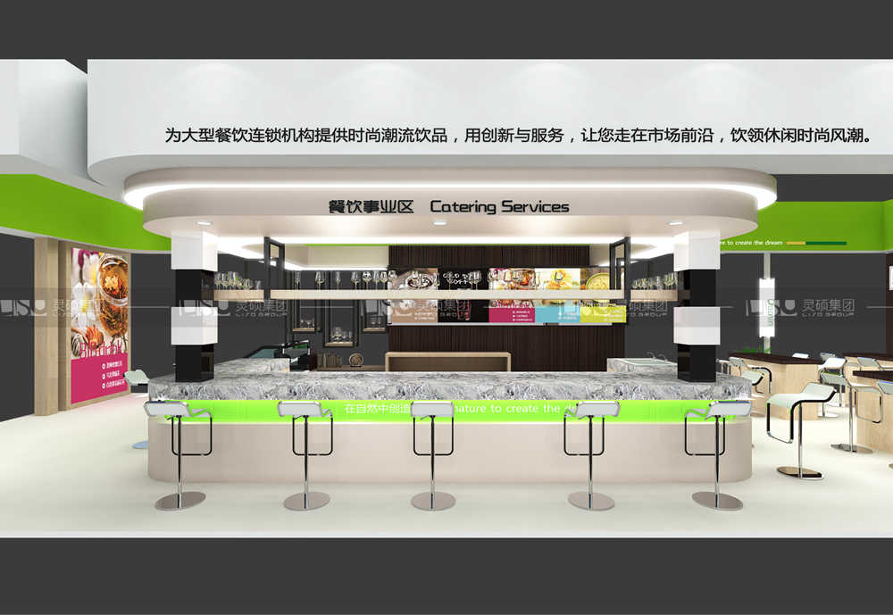 大闽-酒店用品展台设计搭建案例